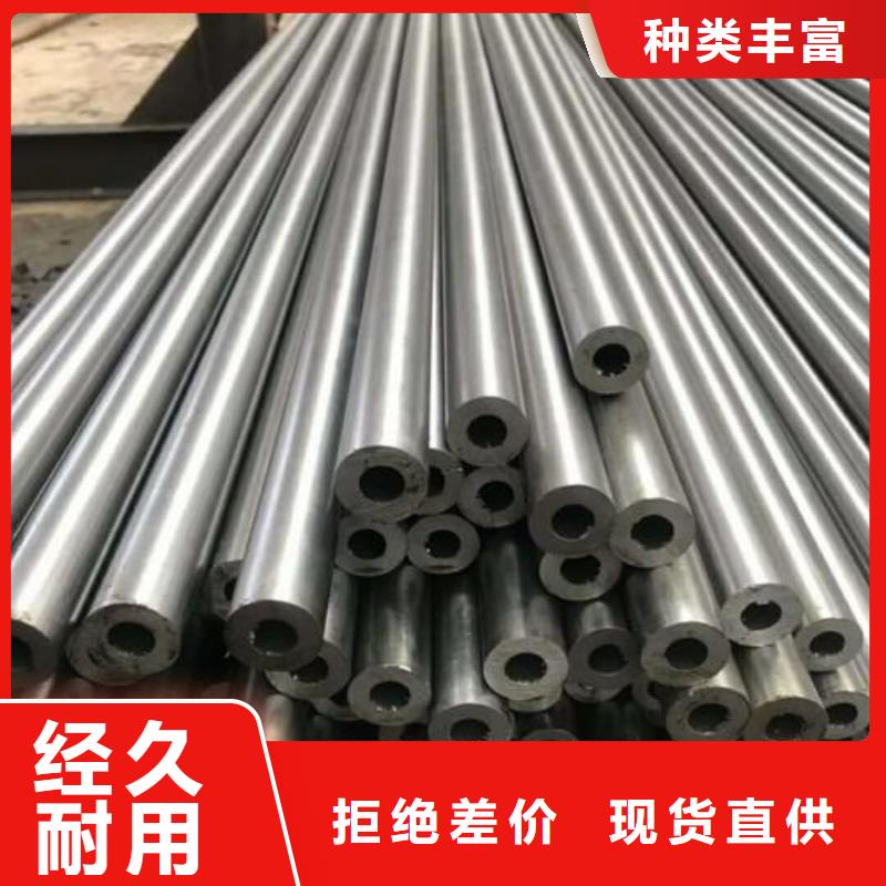 精密管专业生产团队