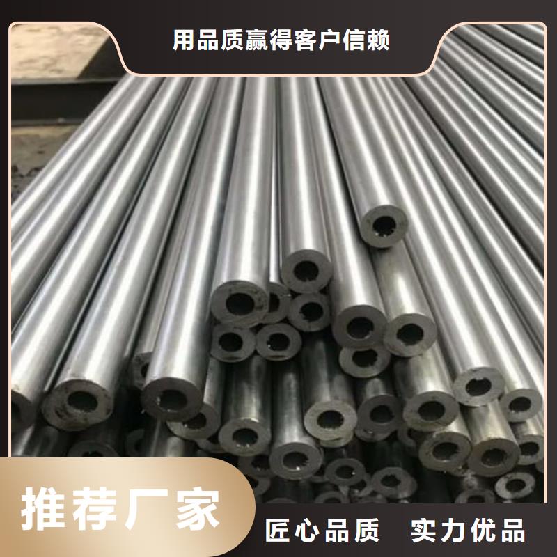 精密管厂家案例