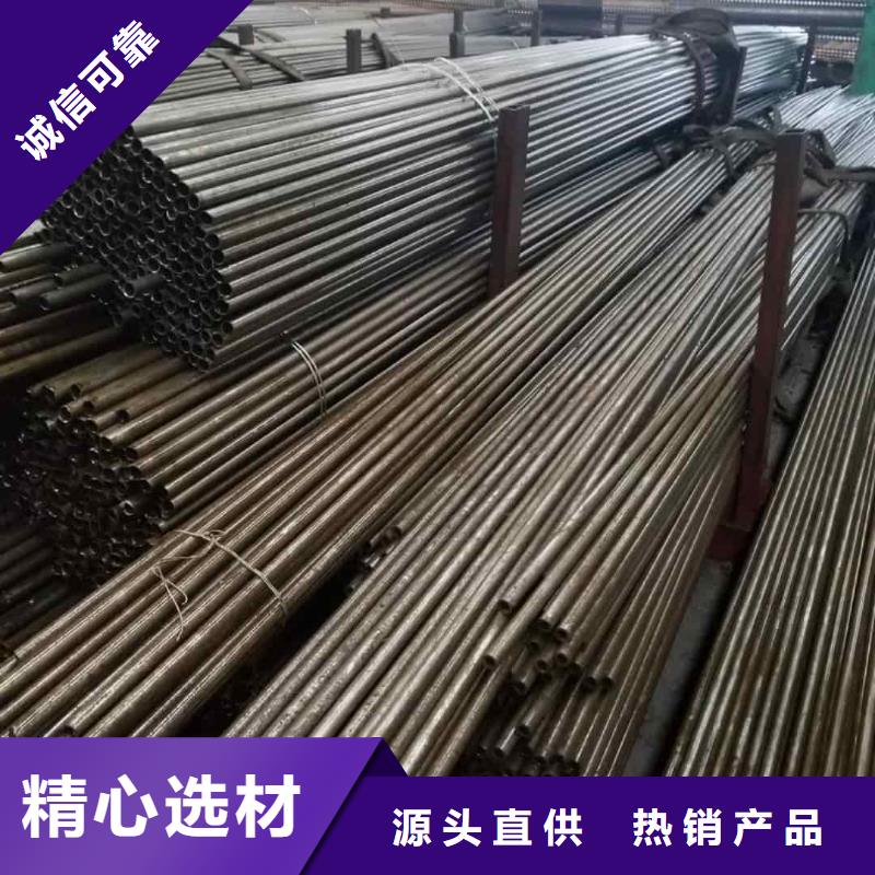 精密管 【精密冷压无缝钢管】质量好