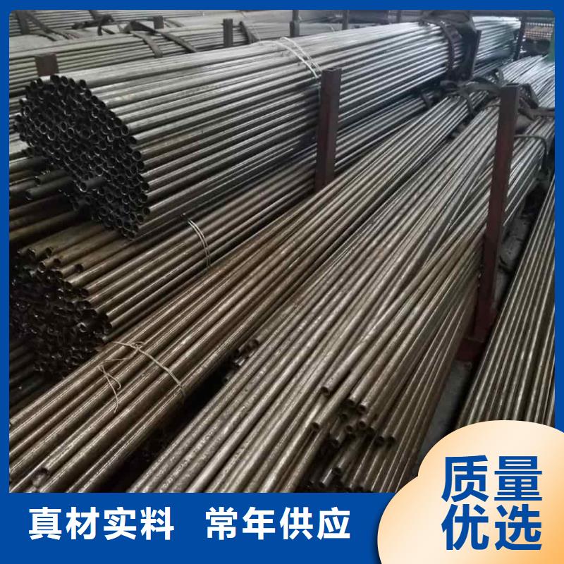 精密管批发供应