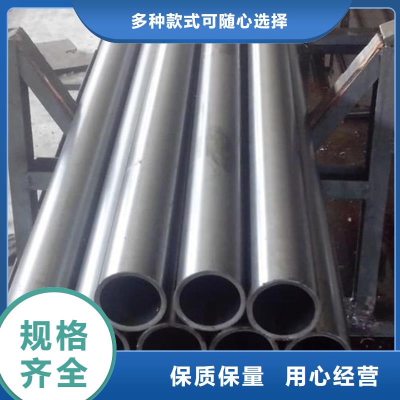 精密管当日价格