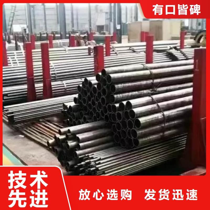  精密管多年厂家可靠