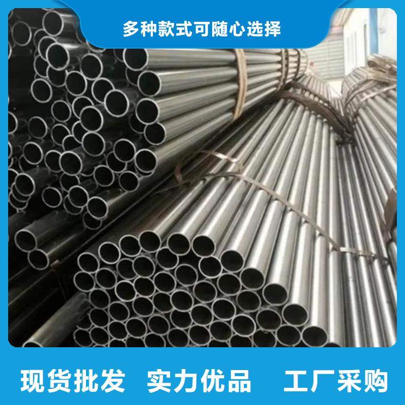 精密管支持定制加工