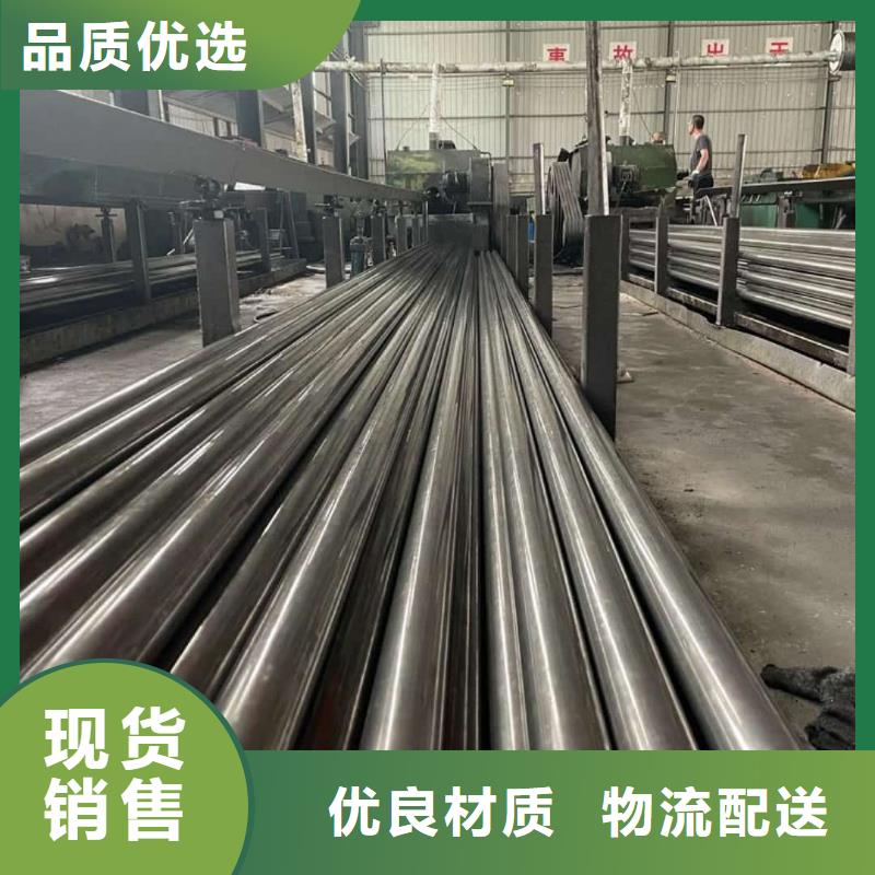 精密管一手货源源头厂家