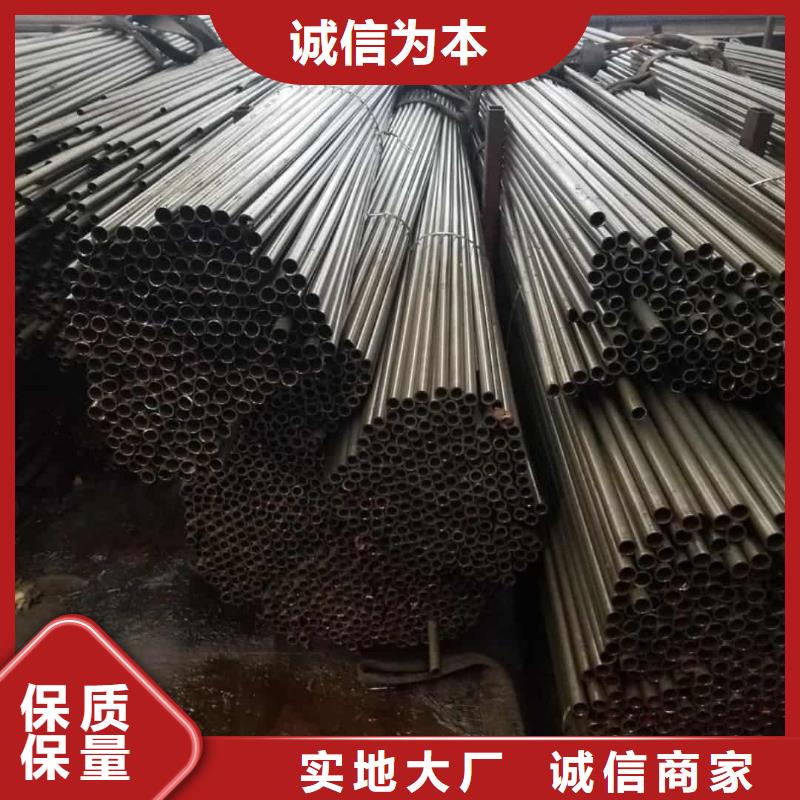 精密管对质量负责