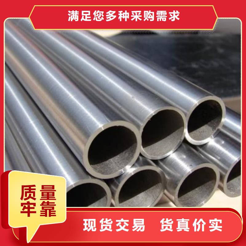 精密管厂家案例