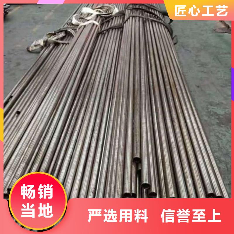  精密管精致工艺