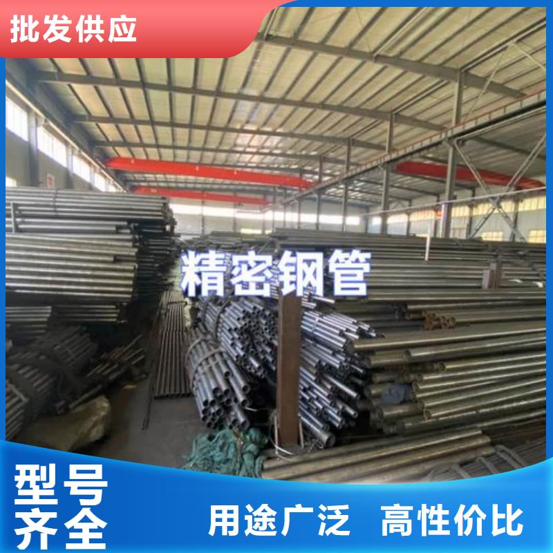 精密管一手货源源头厂家