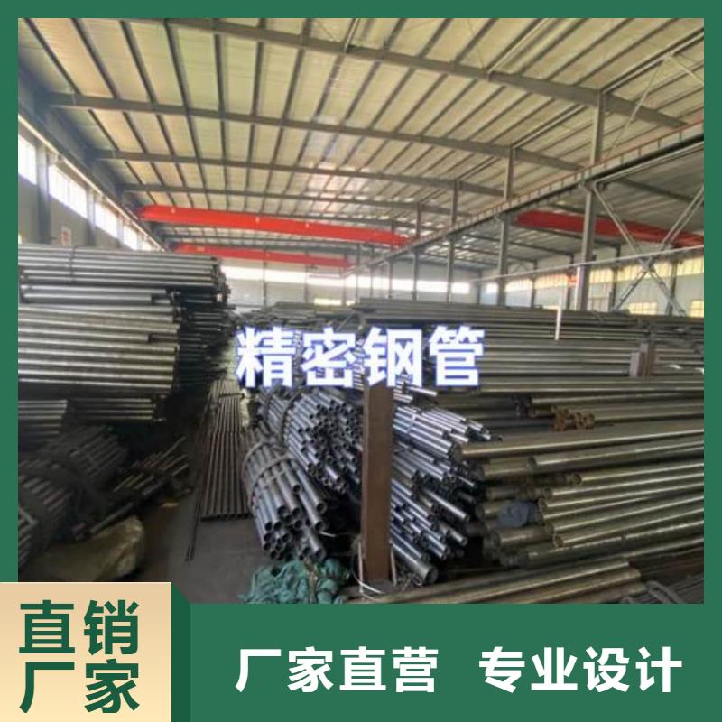  精密管源头厂家