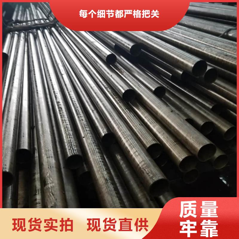 精密管批发商