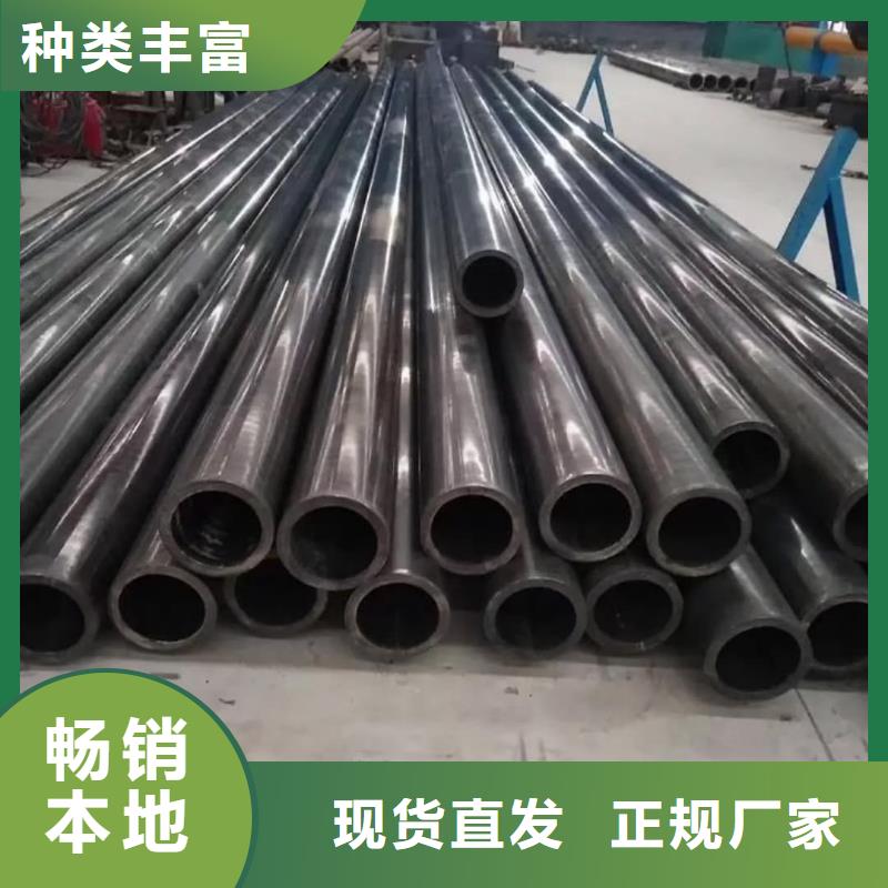精密管精选厂家好货