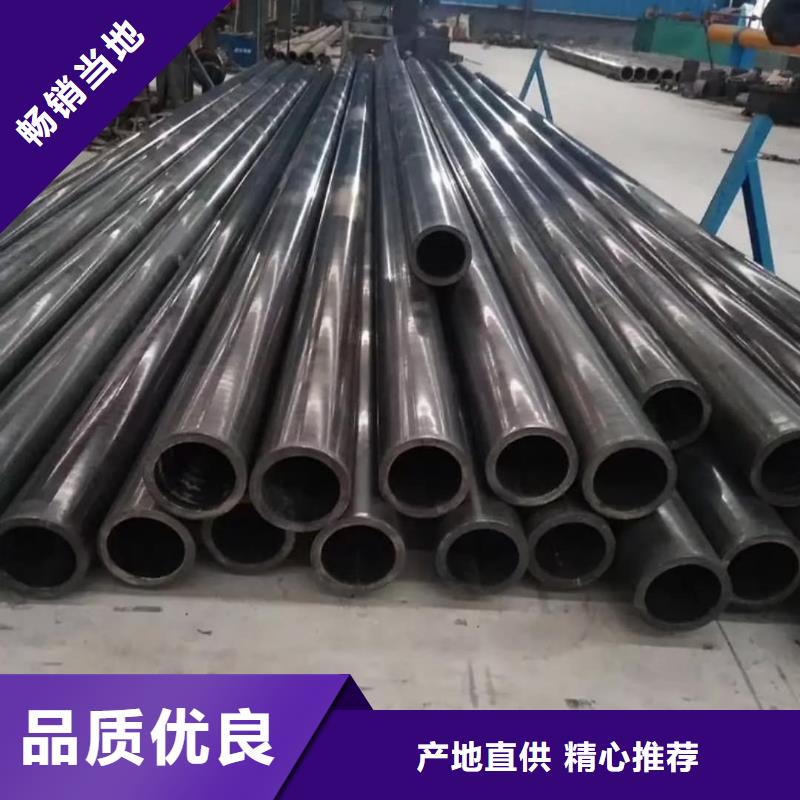 精密管源头厂家经验丰富