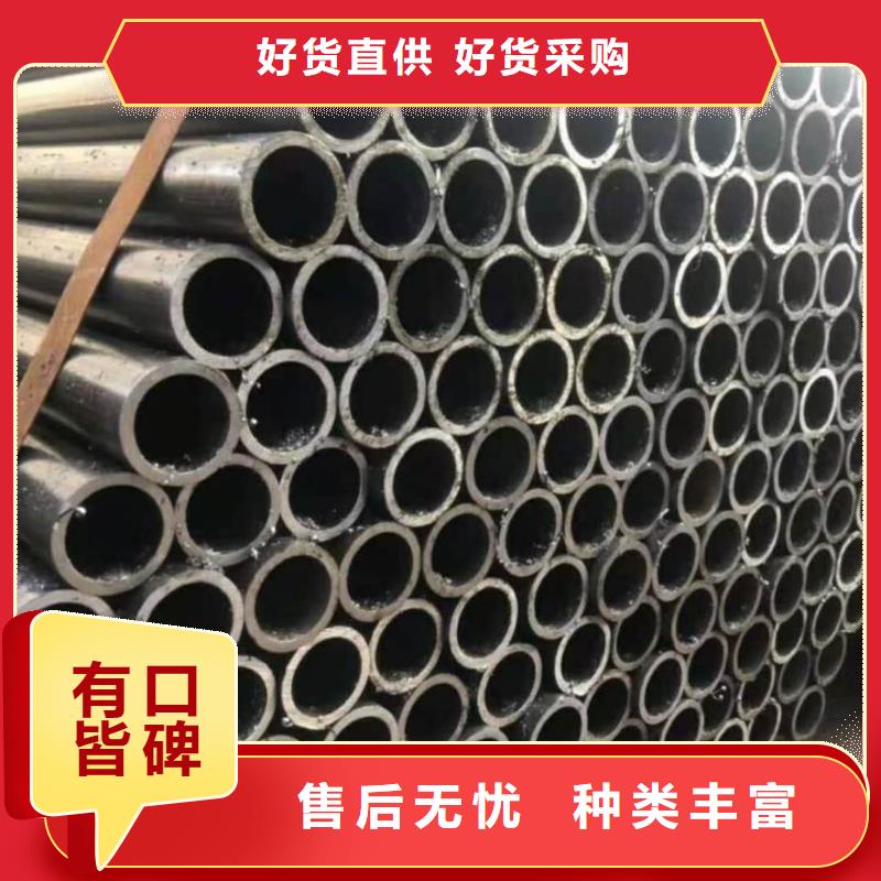 精密管合金钢管注重细节