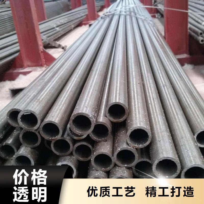 精密管源头厂商