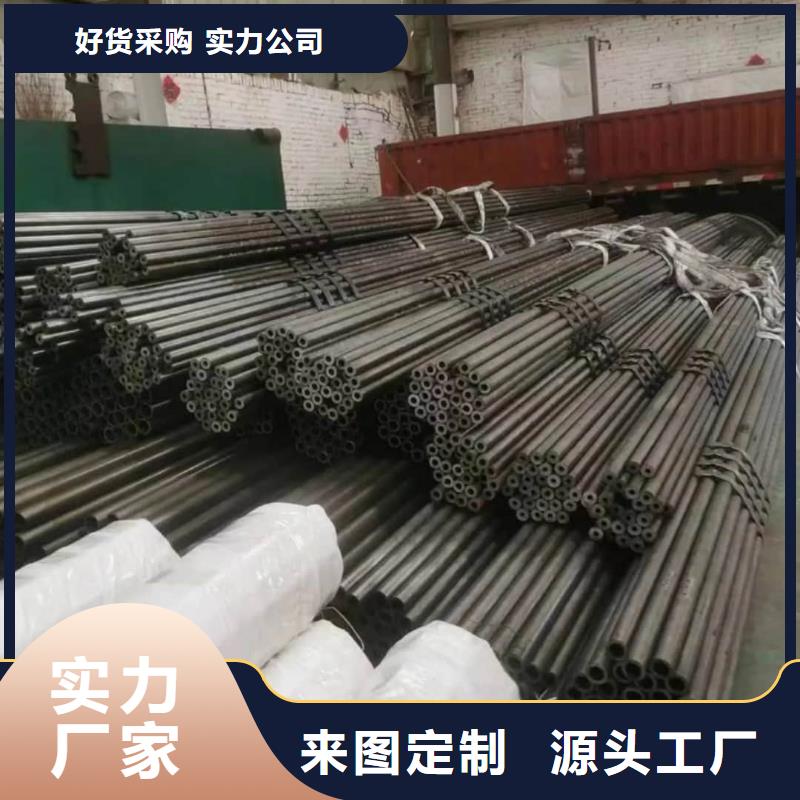  精密管品质不将就