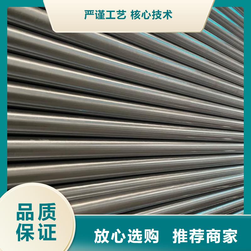 精密管细节之处更加用心