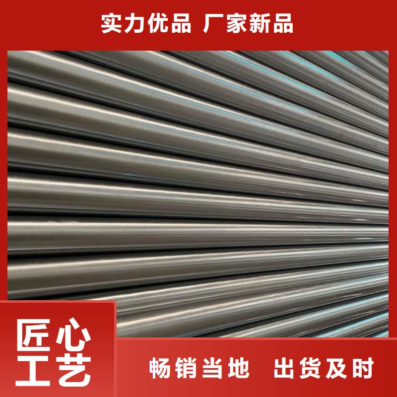 精密管价格有优势