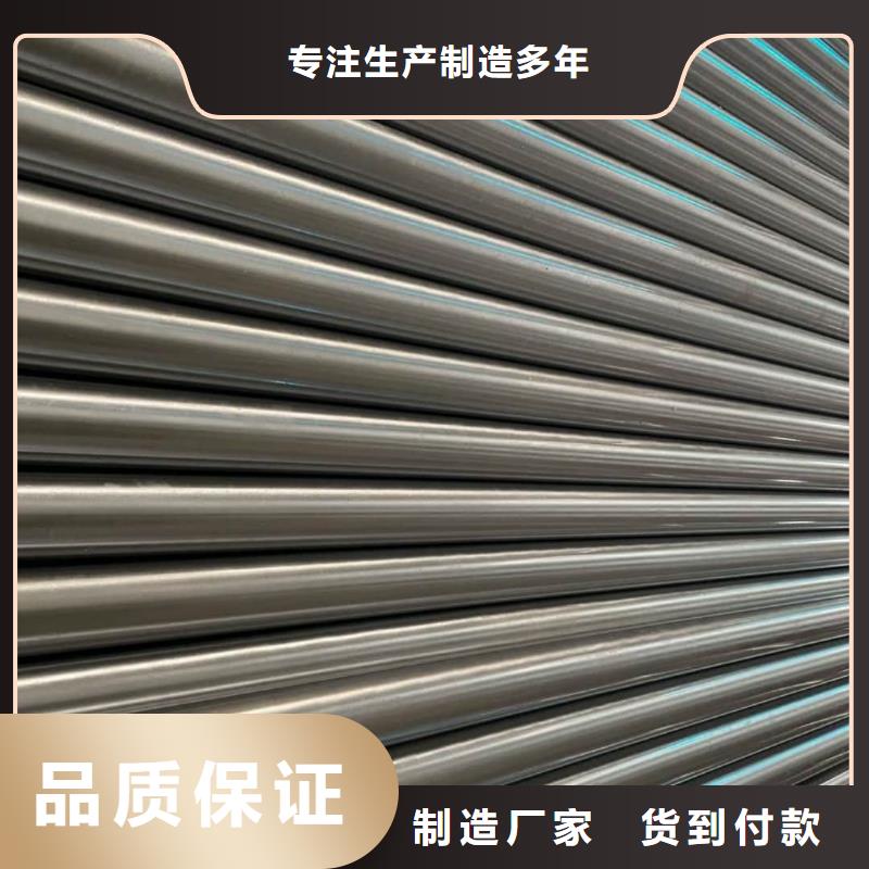精密管【钢管】厂家直营