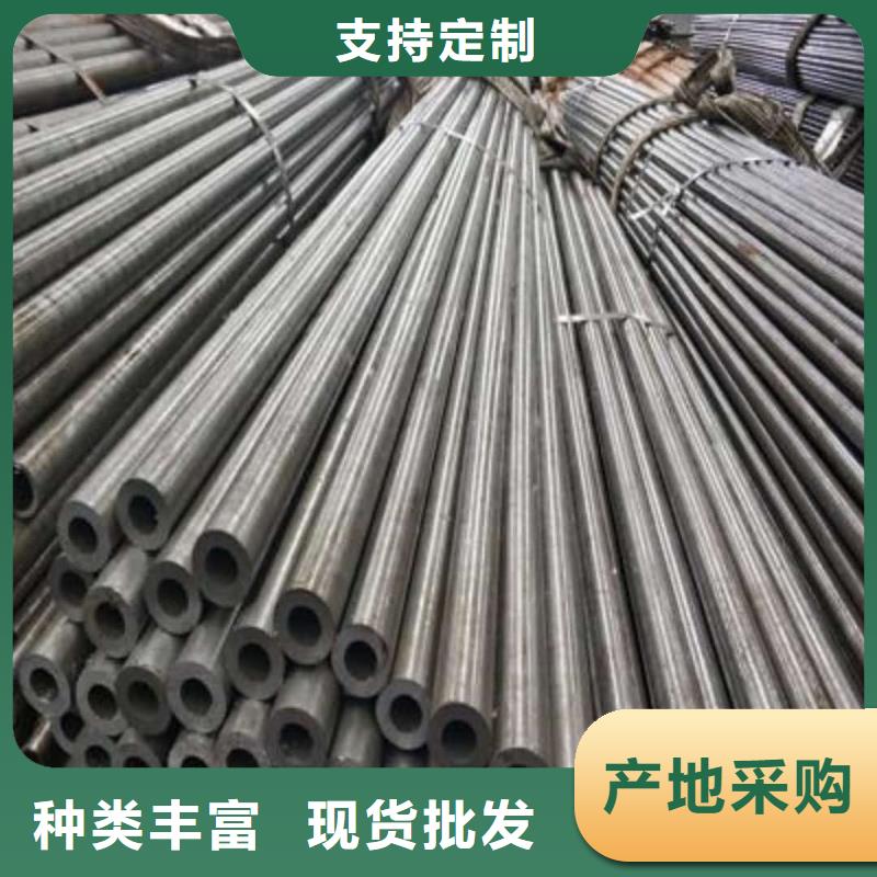 精密管源头直供