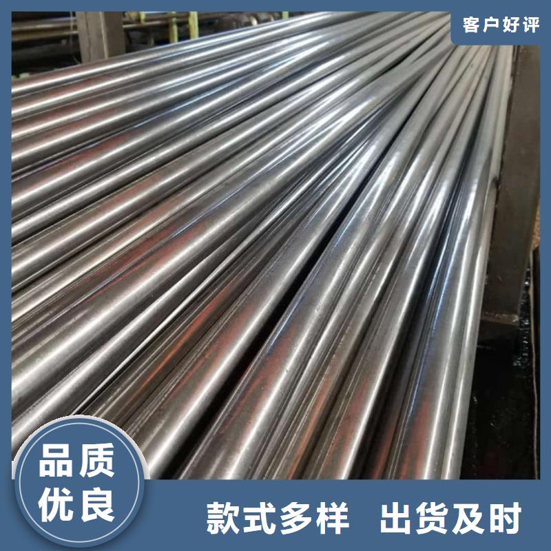  精密管您想要的我们都有