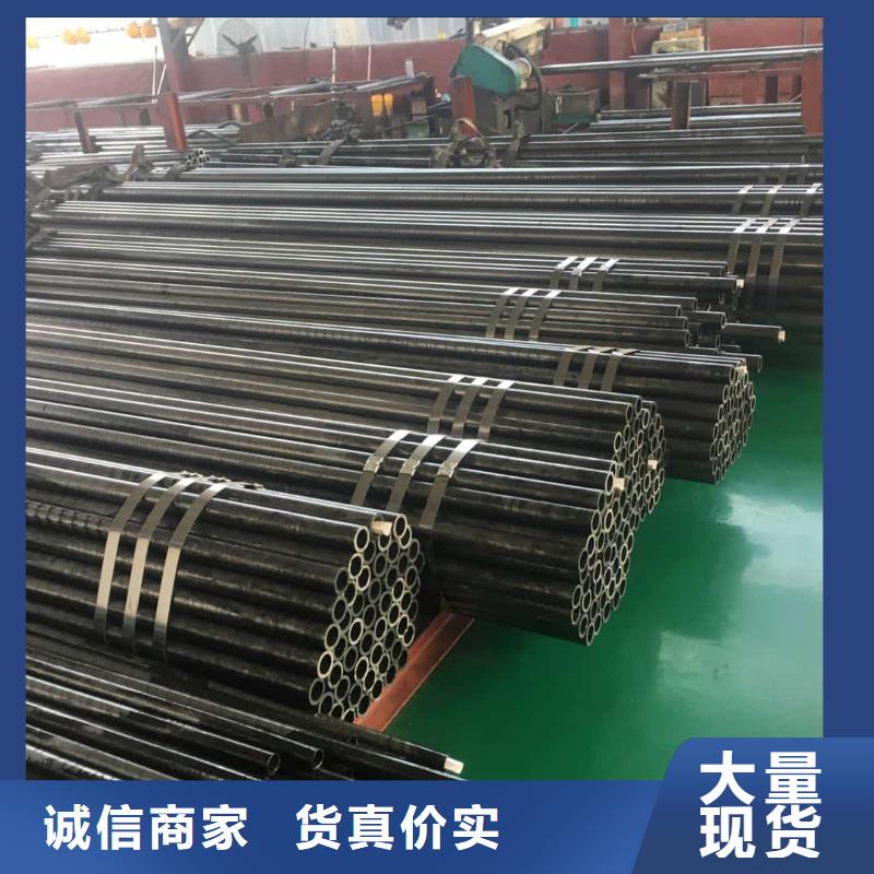 精密管专业生产团队