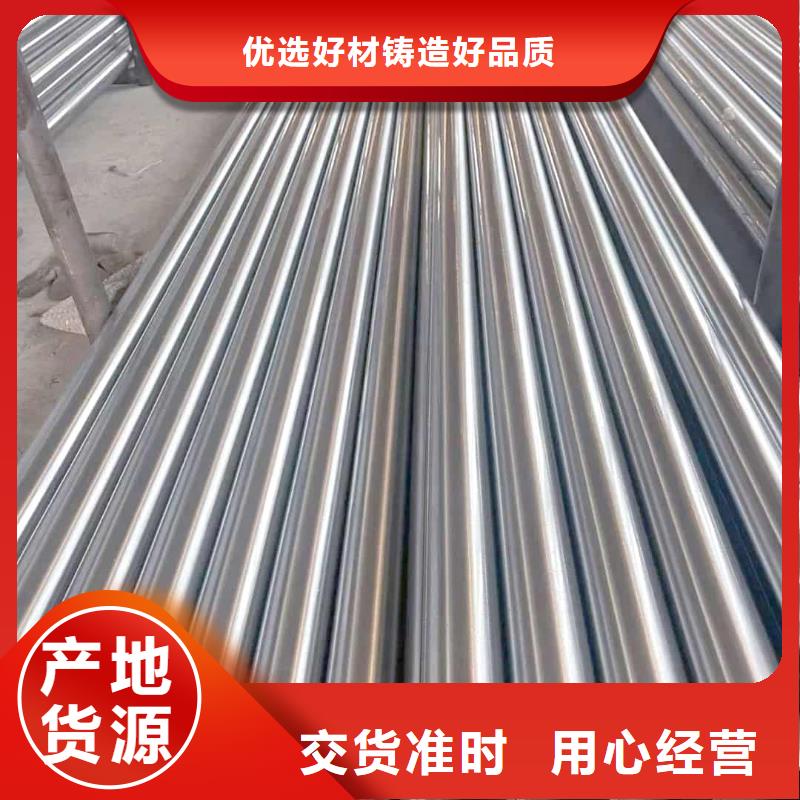 精密管高性价比