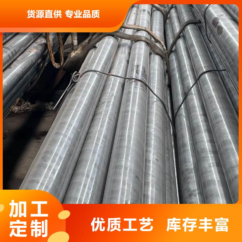 精密管认准大品牌厂家