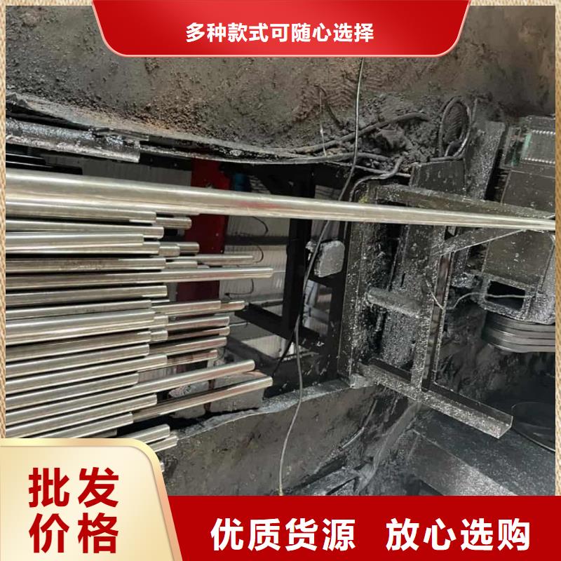  精密管定制零售批发