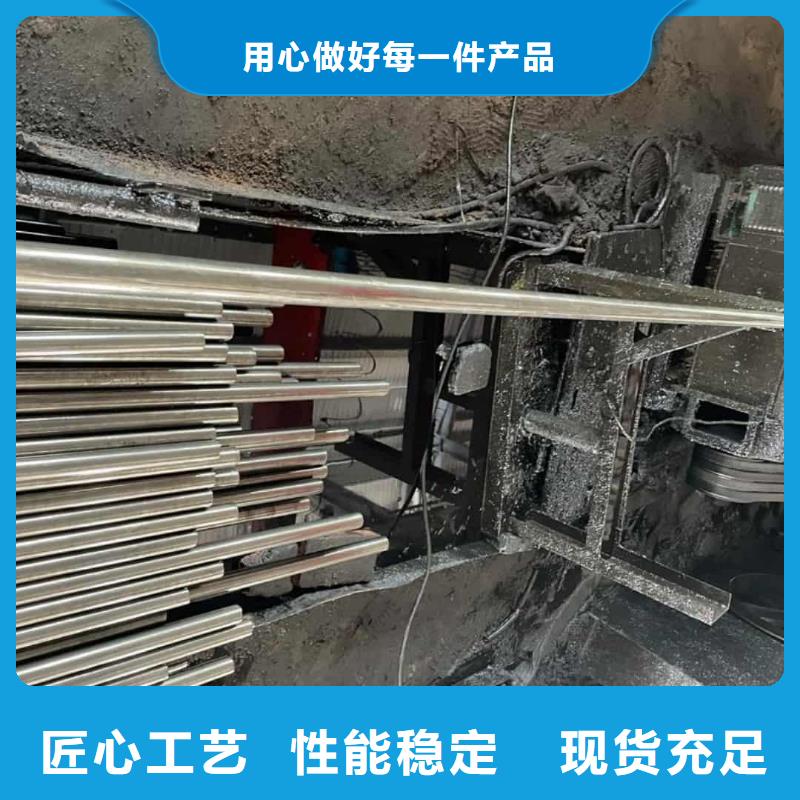 精密管精心