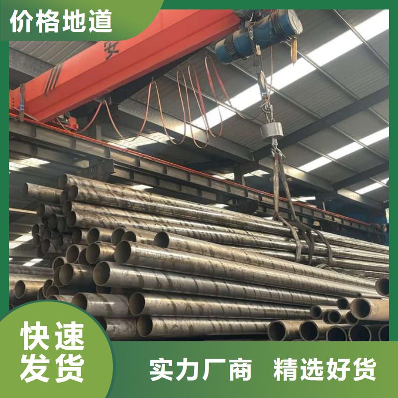 精密管精心