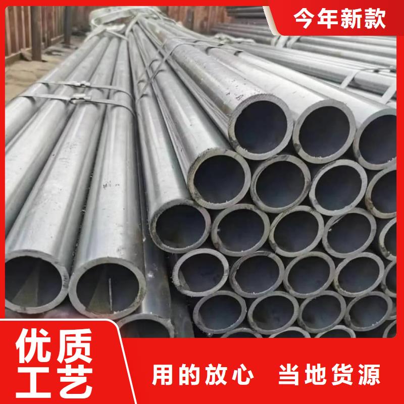 精密管批发供应