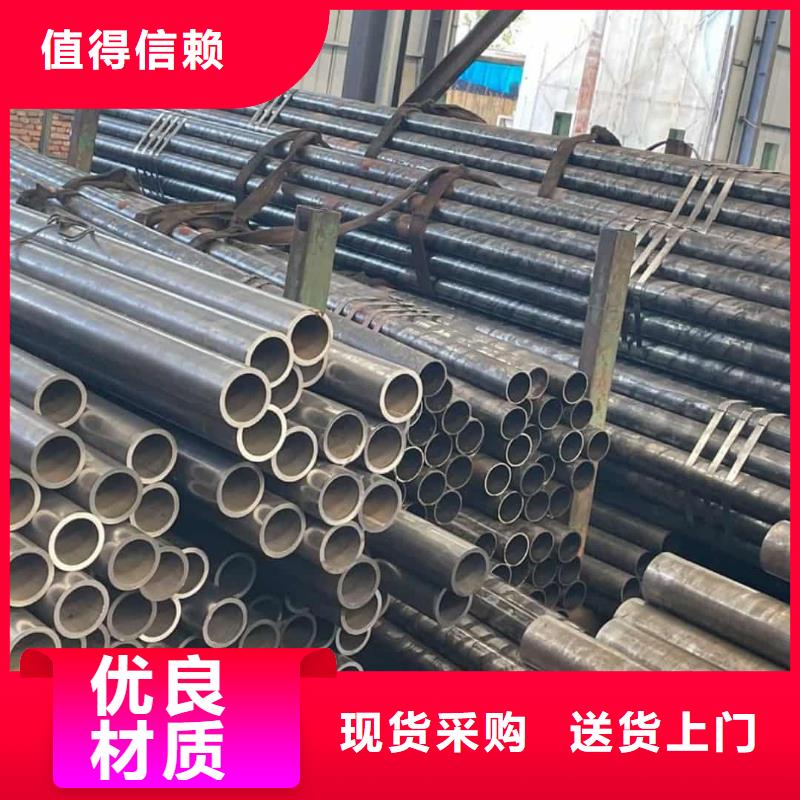  精密管源头厂家