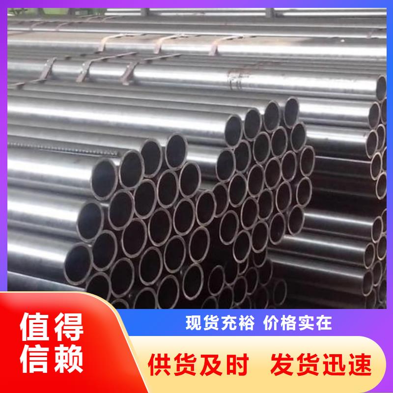 精密管当地厂家值得信赖