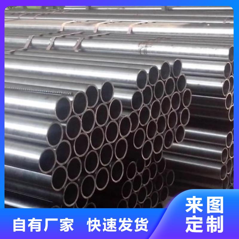 精密管批发供应