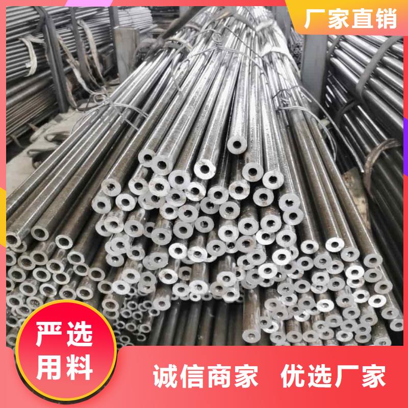 精密管 20G高压无缝管经销商