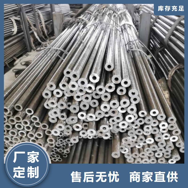 精密管厂家销售