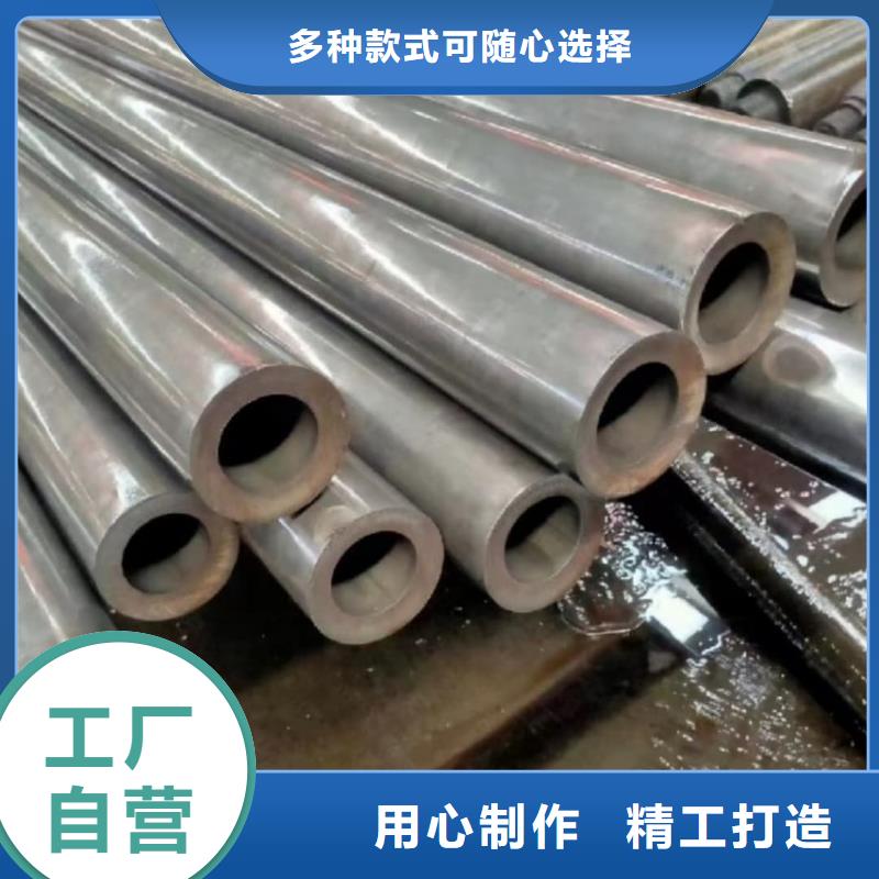 精密管批发商