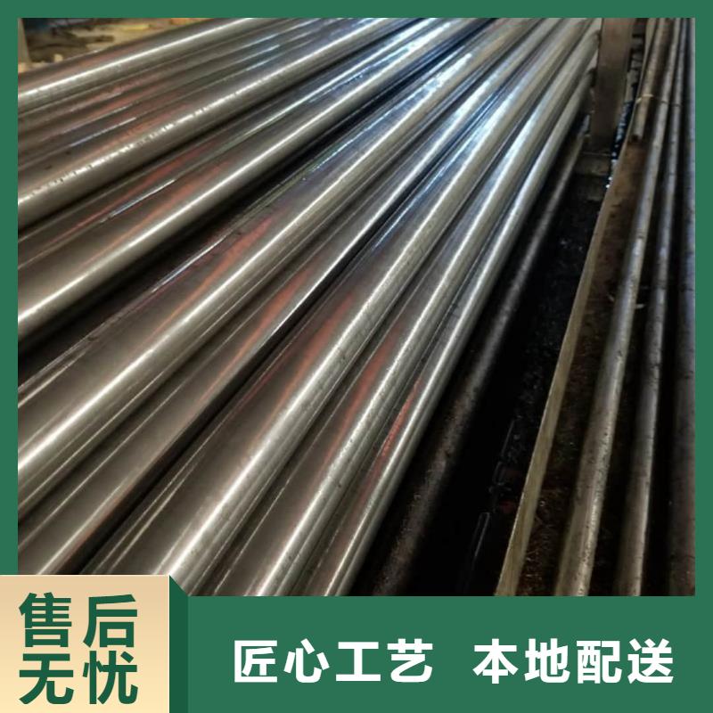 精密管源头直供