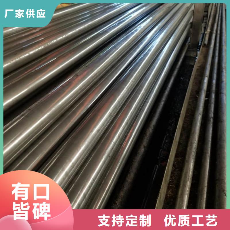 精密管实力厂家
