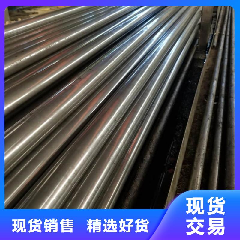 精密管好品质用的放心