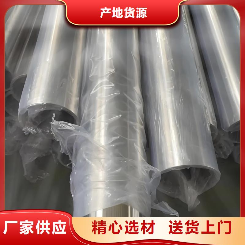 精密管出厂价
