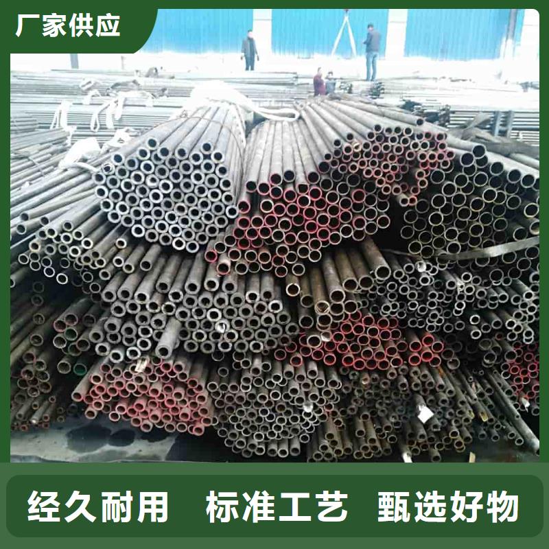 精密管一个起售