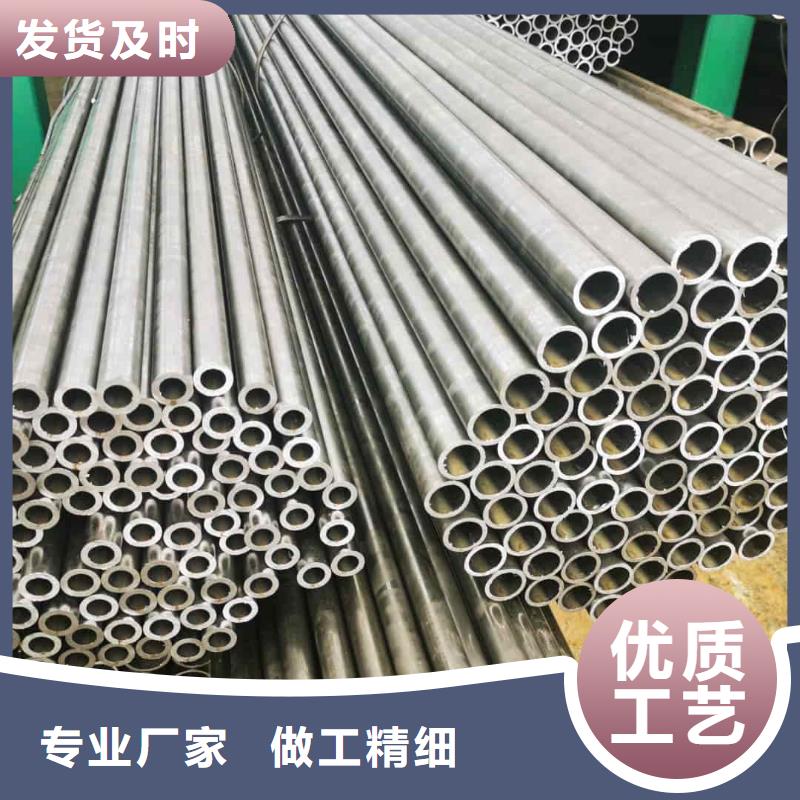 精密管源头厂家经验丰富