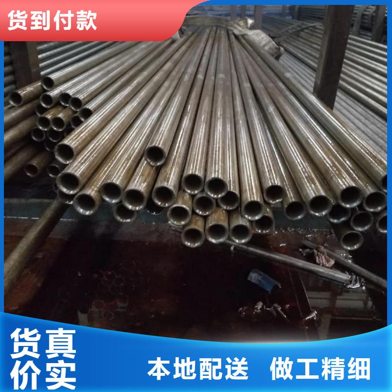  精密管现货满足大量采购