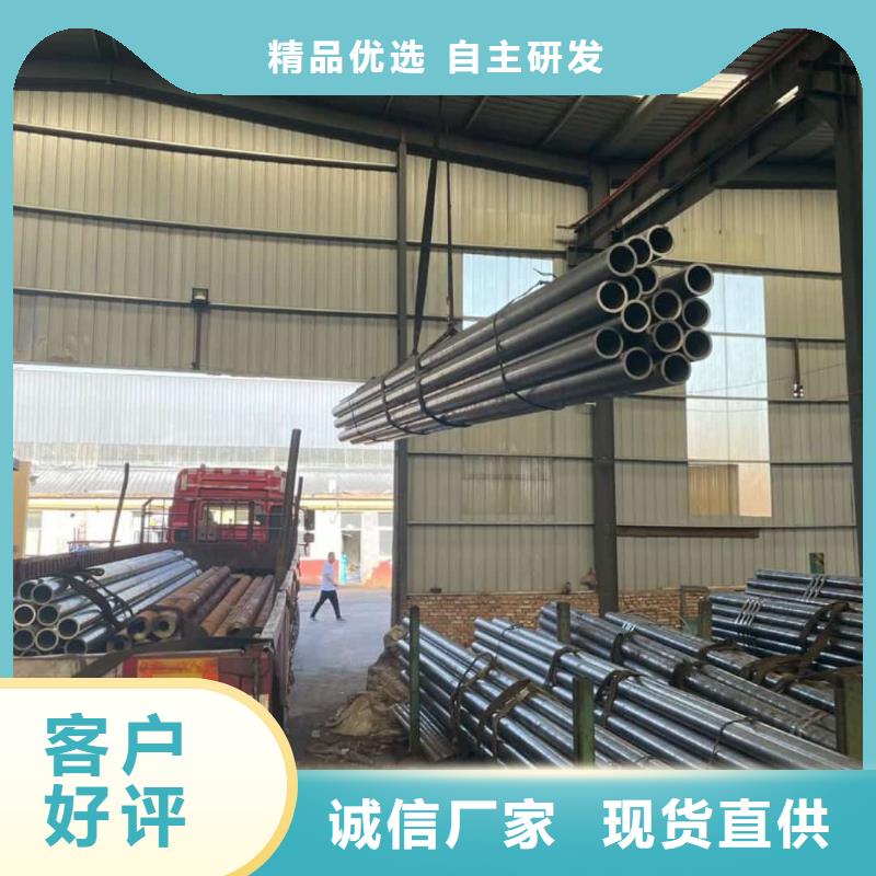 精密管精致工艺