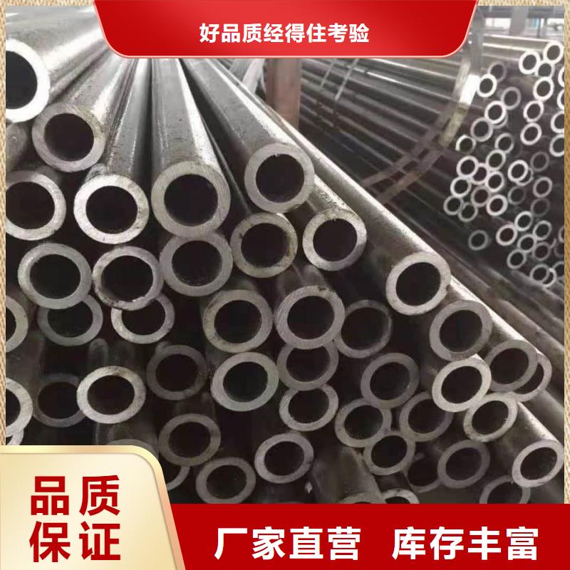  精密管厂家直销规格多样