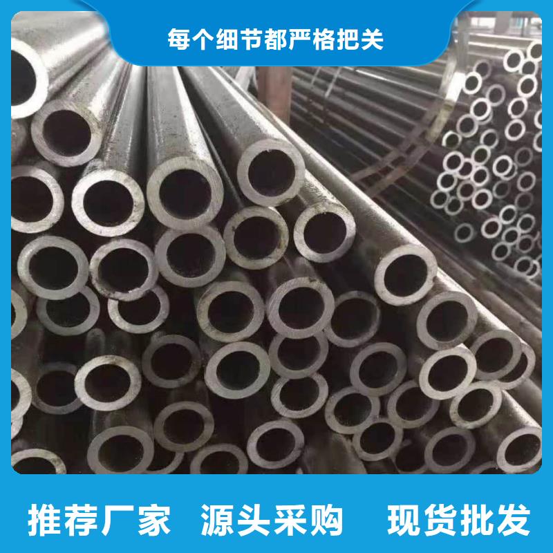  精密管现货满足大量采购