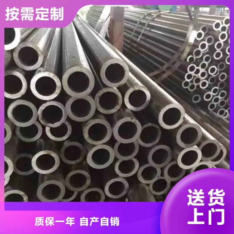  精密管技术先进