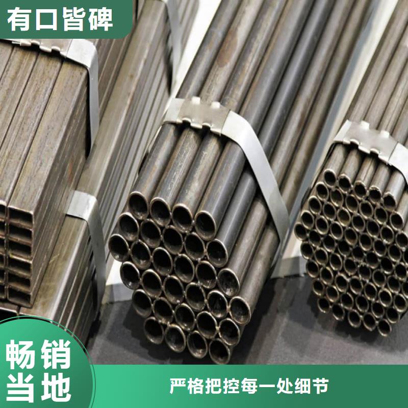 精密管出厂价