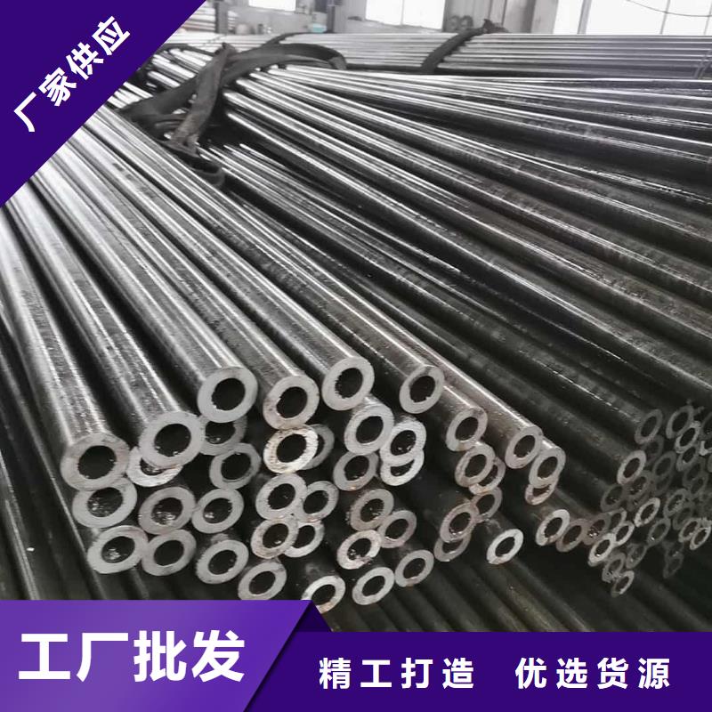 精密管精致工艺